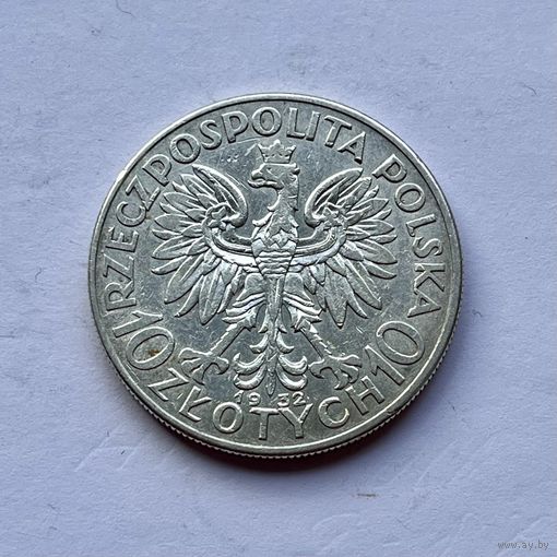 Монета СЕРЕБРО Польша 10 злотых 1932 год Ядвига ОТЛИЧНЫЕ