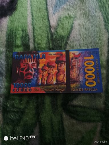 10 000исландия