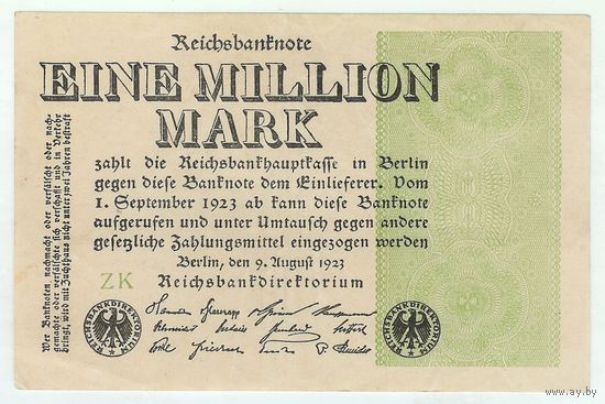 Германия, 1 миллион марок 1923 год.