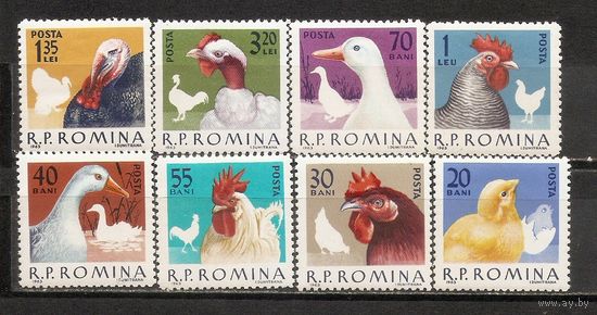 ФФ1 Румыния 1963 Птицы