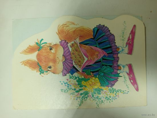 Открытка Т.Сучкова 1989