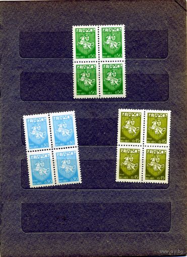 Беларусь, 1992,   СТАНДАРТНЫЙ ВЫПУСК,  серия 3м в  К/БЛОК**  Мартынов 15-17