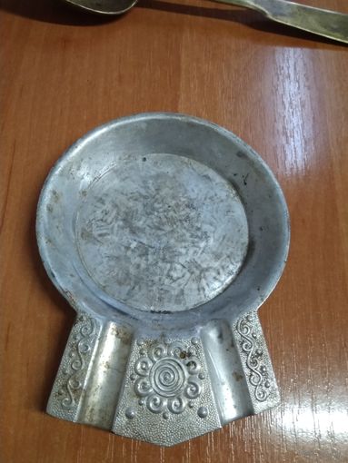 Пепельница алюминиевая. СССР.