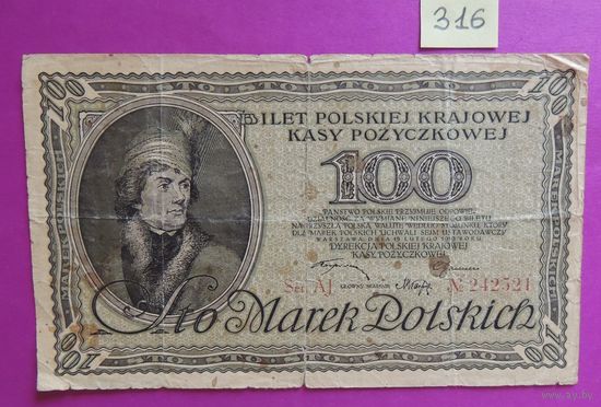 Купюра "100 марок польских", 1919 г.