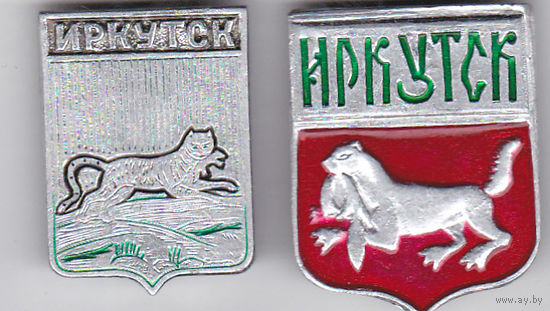 Герб Иркутска.