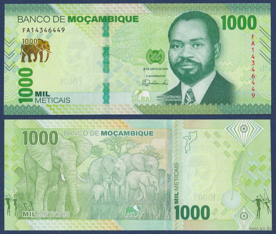 Мозамбик, 1000 метикал 2024 г, P-W160 (FA, президент Самора Машел, слоны), UNC