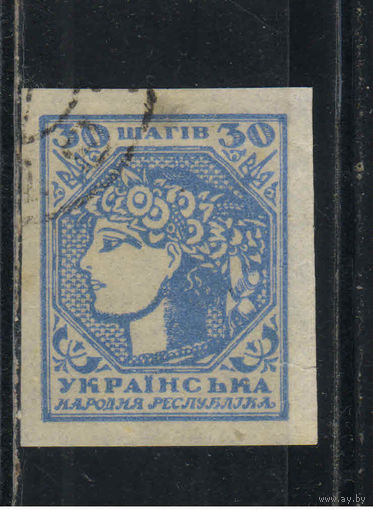 Гражданская война Украина УНР Грушевский 1918 1-й стандартный вып Молодая Украина #3