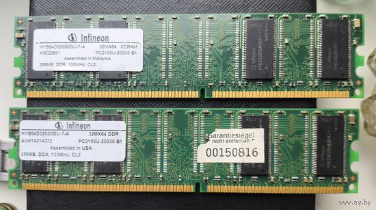 Оперативная память Infineon 32mx64 sdram 256 ddr 133Mnz