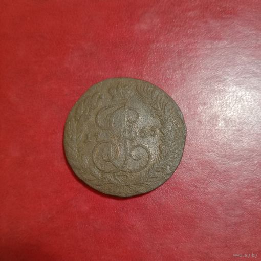 5 копеек 1765 года ЕМ