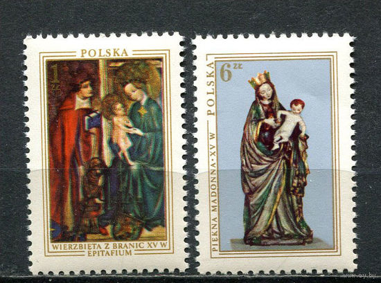 Польша - 1976 - Рождество. Искусство - [Mi. 2473-2474] - полная серия - 2  марки. MNH.  (Лот 91Gs)-T41P20
