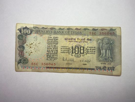 Индия 100 рупий 1985-02