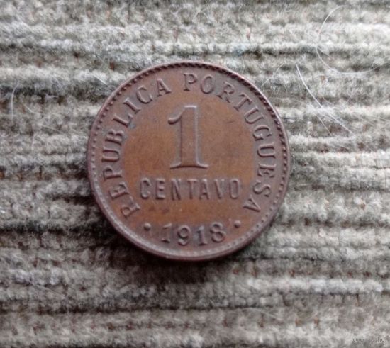 Werty71 Португалия 1 сентаво 1918