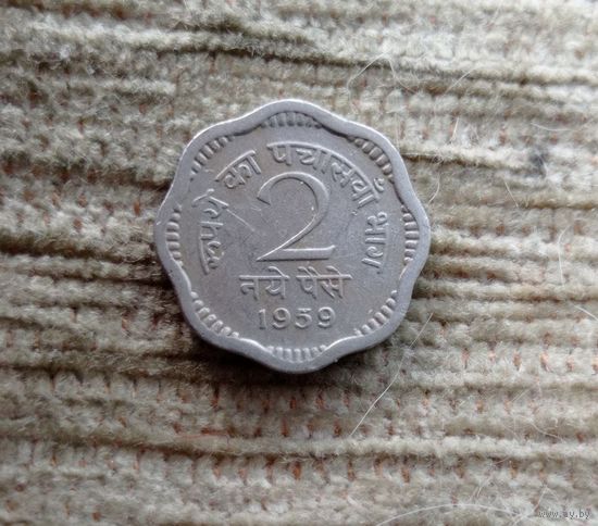 Werty71 Индия 2 пайса 1959 пайс