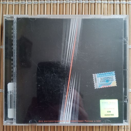 CD The Strokes - First Impressions of Earth (лицензия)
