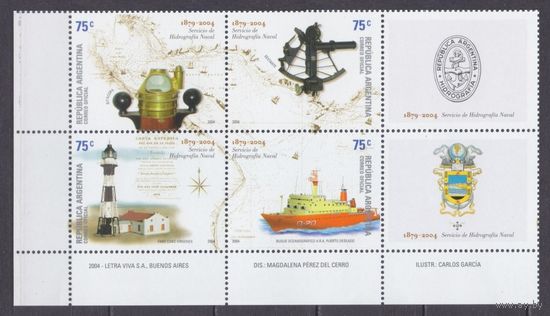 2004 Аргентина 2894-2897VB+Tab Навигация, Маяк, Корабль
