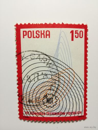 Польша 1977. 400-летие со дня рождения Питера Пауля Рубенса. Полная серия