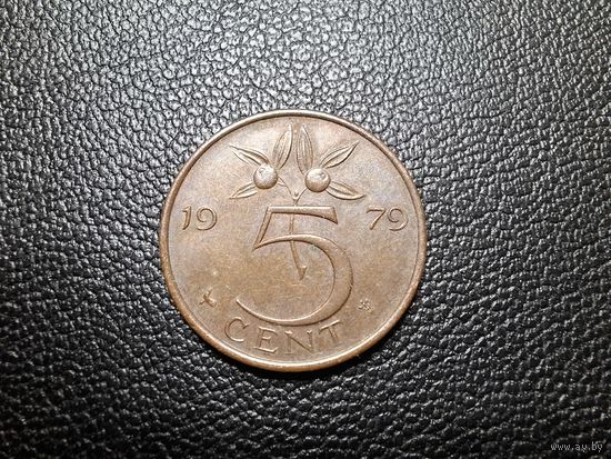 Нидерланды 5 центов 1979