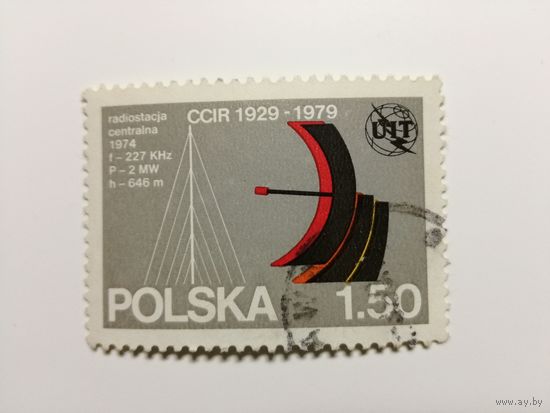 Польша 1979. 50-летие Международного союза электросвязи.  Полная серия