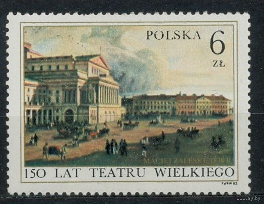 1983 - Польша Театр ** 2849 Живопись Архитектура