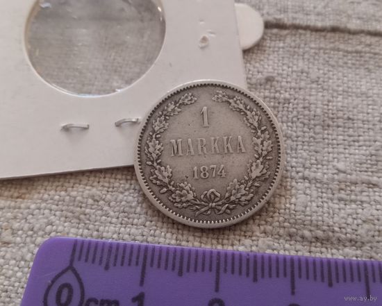 С РУБЛЯ! Редкая Русско-Финская Марка, 1874, Александр II для Финляндии. Из коллекции!