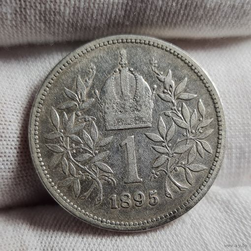 1 крона, Австрия, 1895 года, Серебро, ХОРОШАЯ!