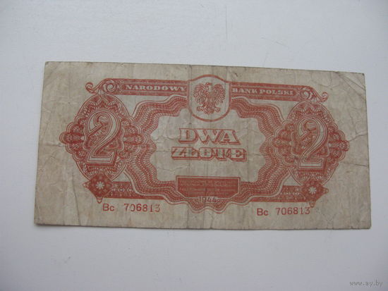 Польша 2 злотых 1944 ( в серии 1-ая буква - 3 мм . 2-ая - 2 мм )