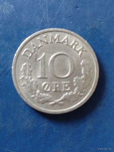 Дания 10 эре 1969