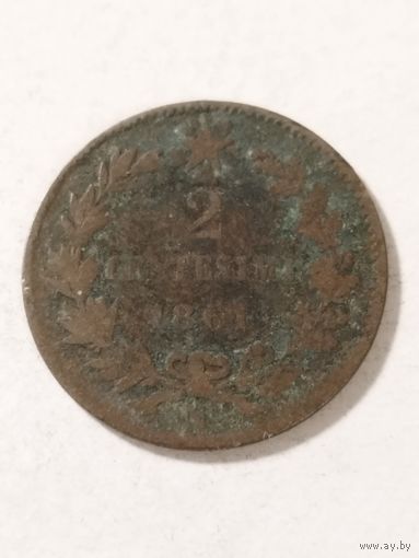 Италия 2 сентизим 1861