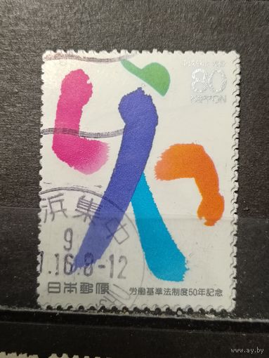 Япония, 1997. Мультяшный персонаж