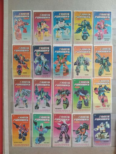 Наклейки от жвачки Трансформеры Transformers Полная коллекция!!! 56 штук!