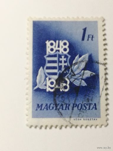 Венгрия 1949. Революция и война за независимость.