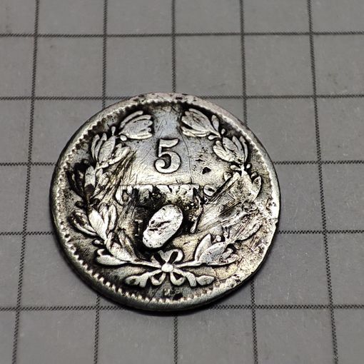 5 сентаво Никарагуа 1887 года. Серебро 800 пр.