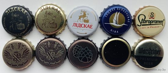 10 крышек РБ. Обмен