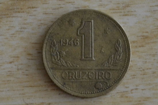 Бразилия 1 крузейро 1946