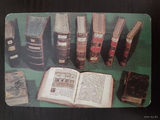 Календарик карманный