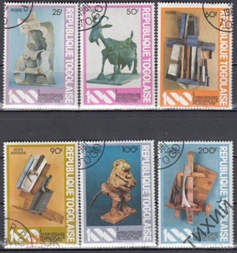 Того 1981 Пикассо пластика Mi1559-1564