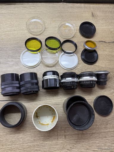 Фотооптика.цена за все.