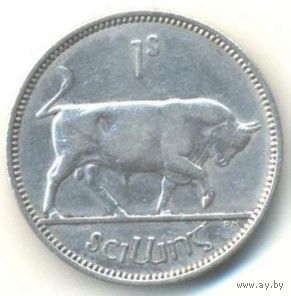 Ирландия. 1 шиллинг 1941 г.