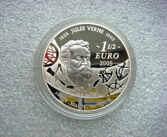 1,5 Евро 2005 года. Франция. Жюль Верн. "Из пушки на Луну". Серебро 900