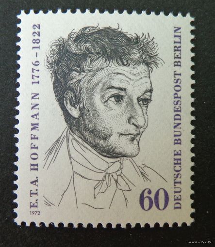 Западный Берлин 1972 Mi426 MNH