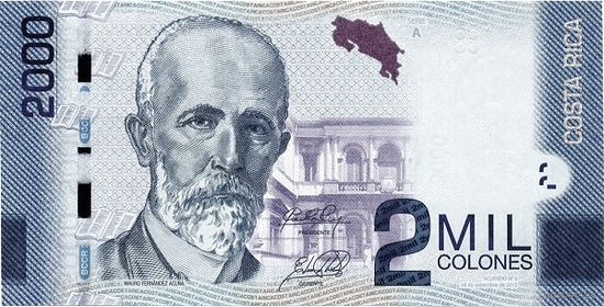 Коста Рика 2000 колон образца 2015 года UNC p275c