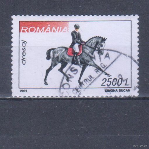 [74] Румыния 2001. Конный спорт.Лошади на почтовых марках.2500 л. Гашеная марка.