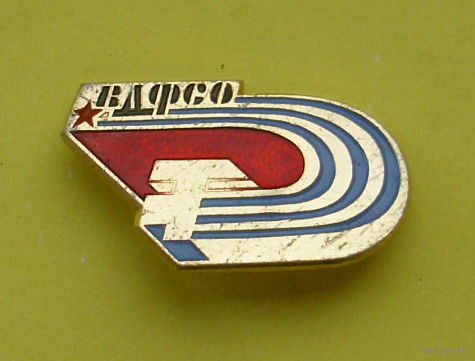 ВДФСО. 72.