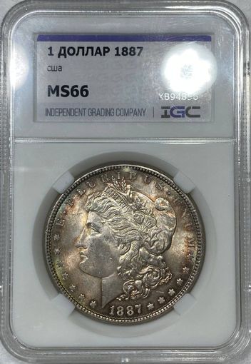 1 доллар 1887 Морган США MS 66! Восхитительная патина!