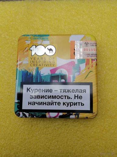 Жестянная коробка от сигарет " Camel", юбилейная, 100 лет.