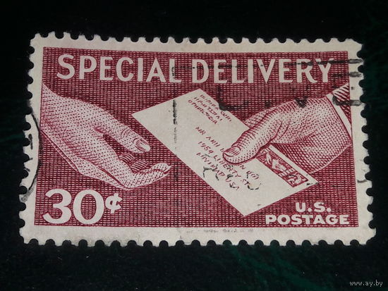 США 1957 Специальная доставка (экспресс-почта)