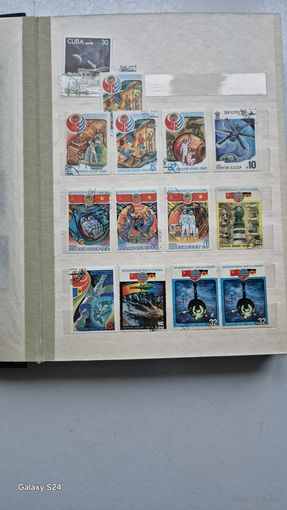 Сборная тематика Космос