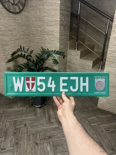 Номер автомобильный Австрии в коллекцию