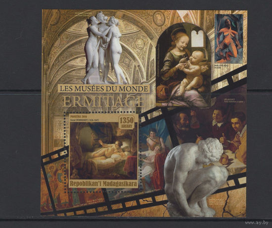Мадагаскар 2016** Искусство Скульптура Живопись Картина голландского художника Рембрандта "Даная"