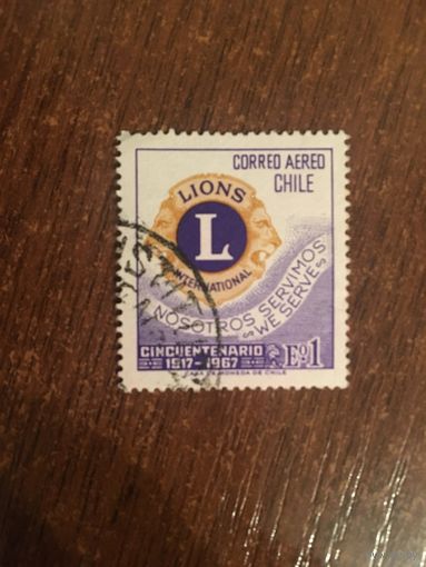 Чили 1967. Lions International
